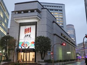 Nikkei Futures Updates